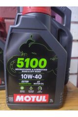 5100 10w40 4t Motosiklet Yağı - 1 Lt Ürün Üretim 2024