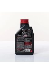 7100 4t 10w-40 1 Lt Motosiklet Motor Yağı