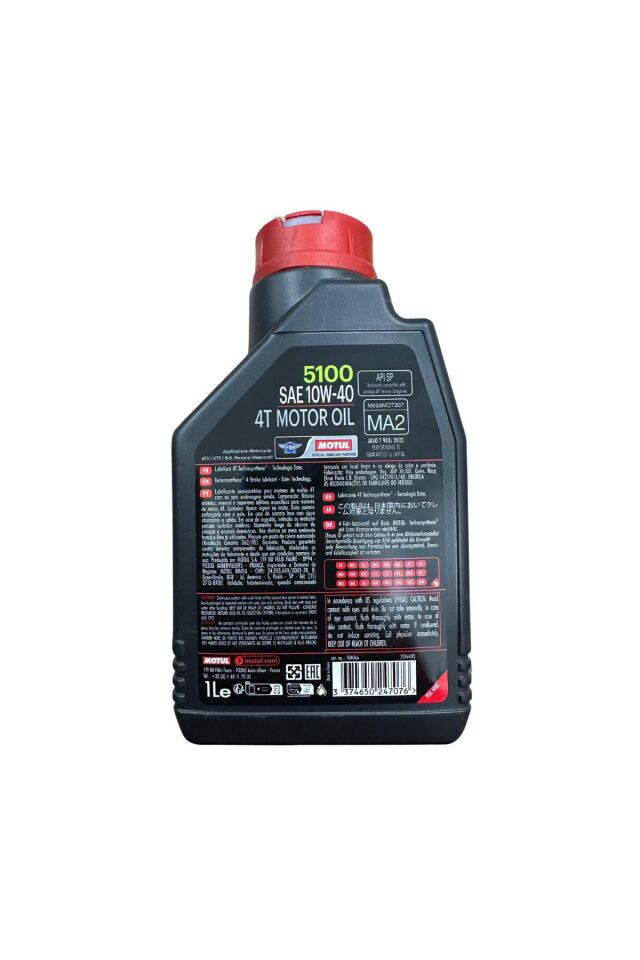 5100 10w-40 4t 1 L Motosiklet Motor Yağı (YENİ NESİL 2024)