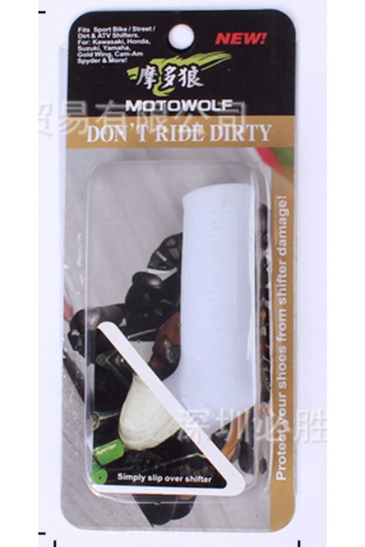 Motosiklet Vites Çorabı Vites Pedal Çorap Kırmızı c69000103423c